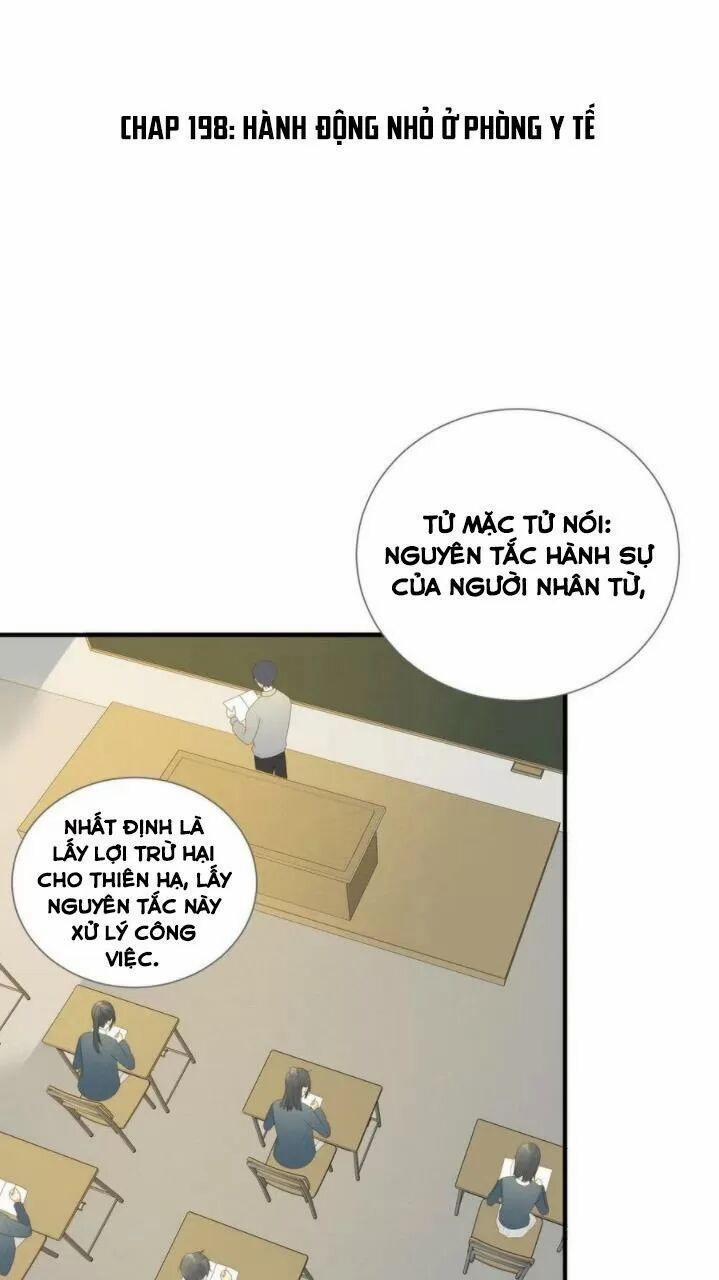 Sinh Hạ Long Chủng 198 trang 0