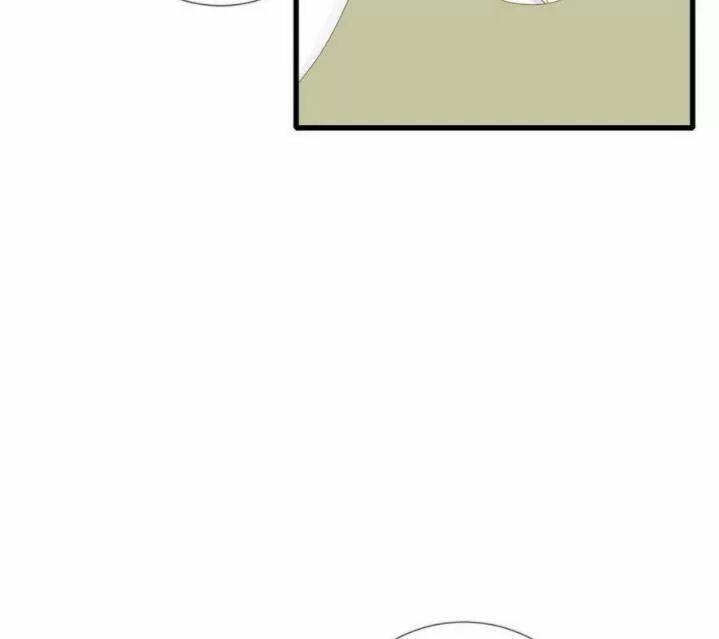 Sinh Hạ Long Chủng 201 trang 22