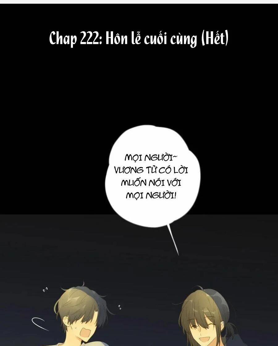 Sinh Hạ Long Chủng 222 trang 0