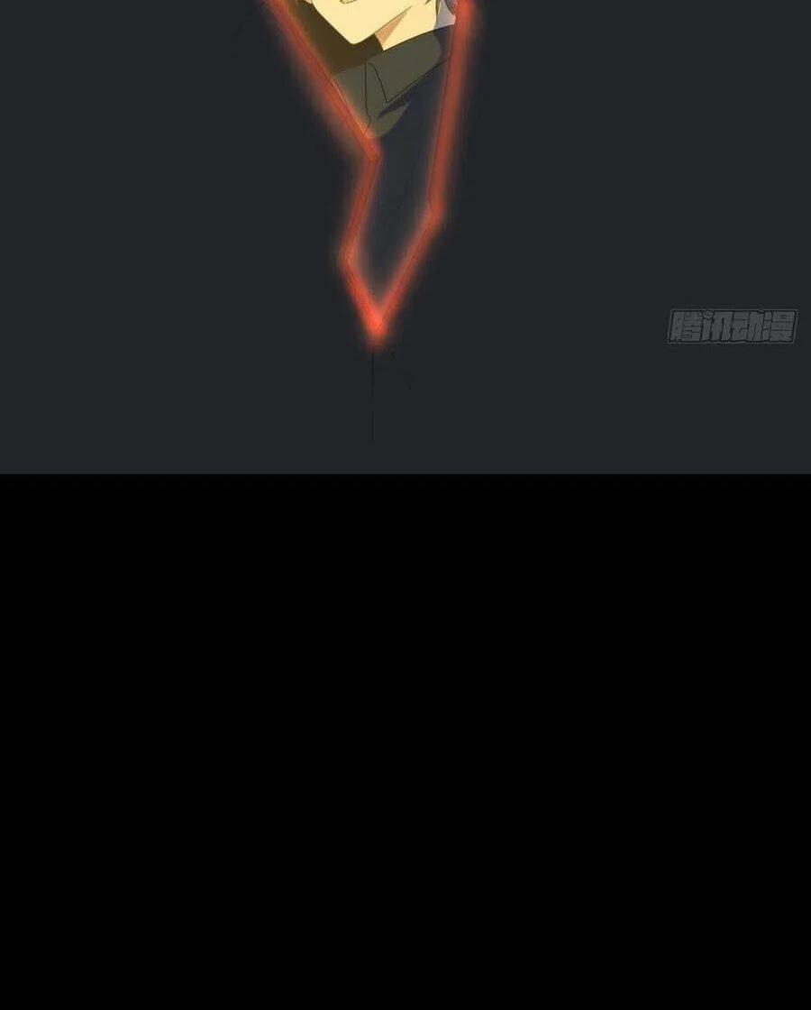 Sinh Hạ Long Chủng 222 trang 61