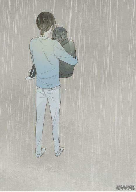 Sinh Hạ Long Chủng 24 trang 12