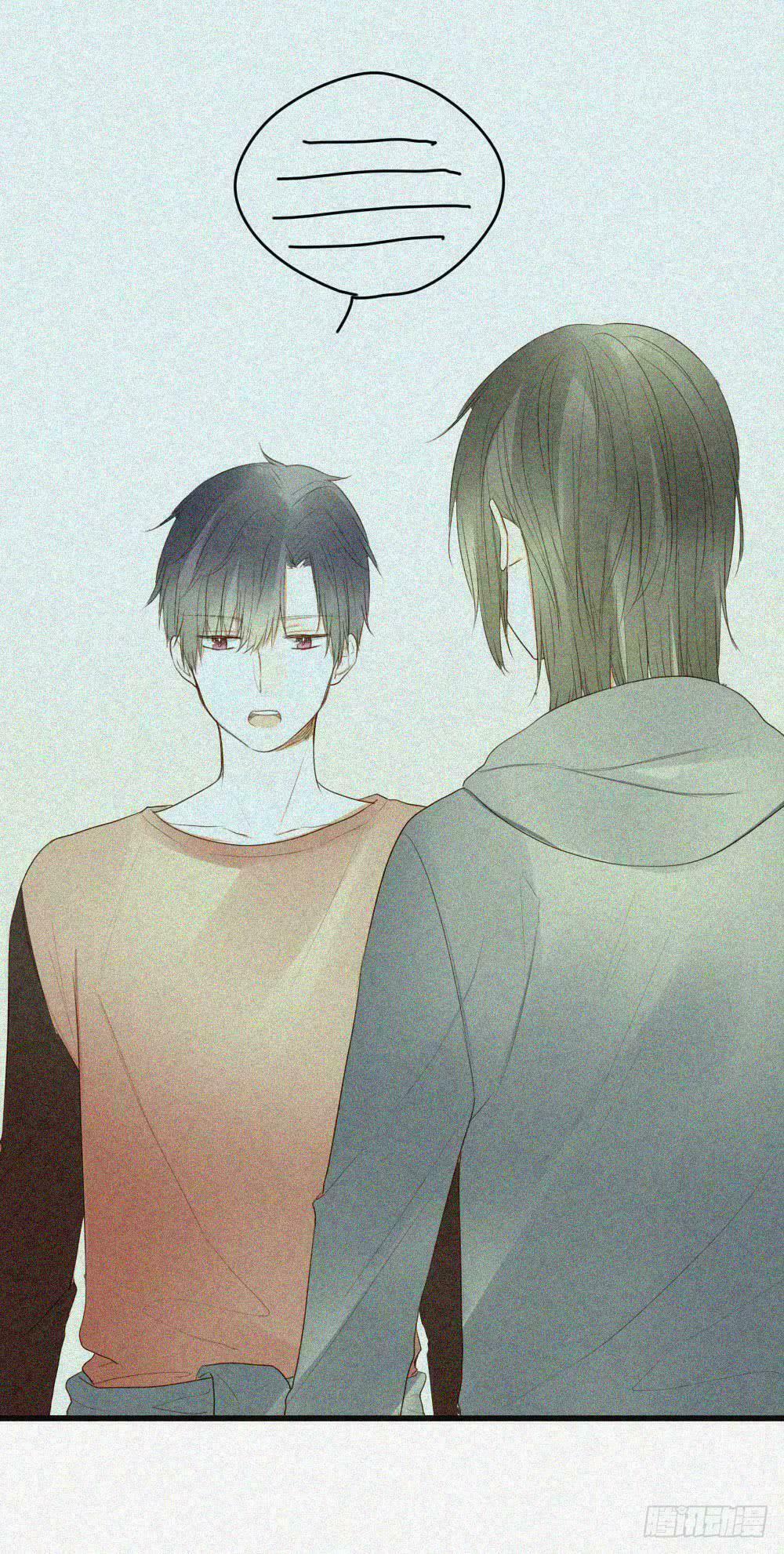 Sinh Hạ Long Chủng 35 trang 0