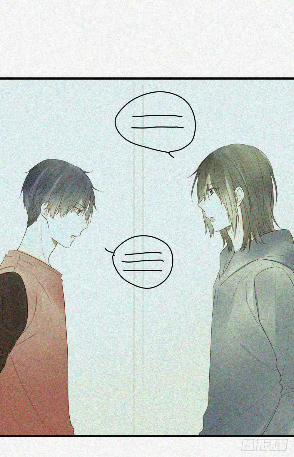 Sinh Hạ Long Chủng 35 trang 1