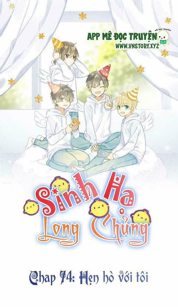 Sinh Hạ Long Chủng 74 trang 0
