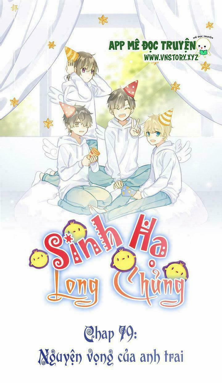 Sinh Hạ Long Chủng 79 trang 0