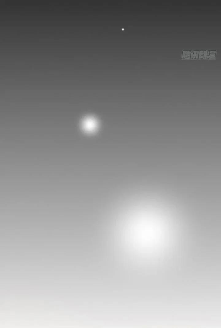 Sinh Hạ Long Chủng 94 trang 24