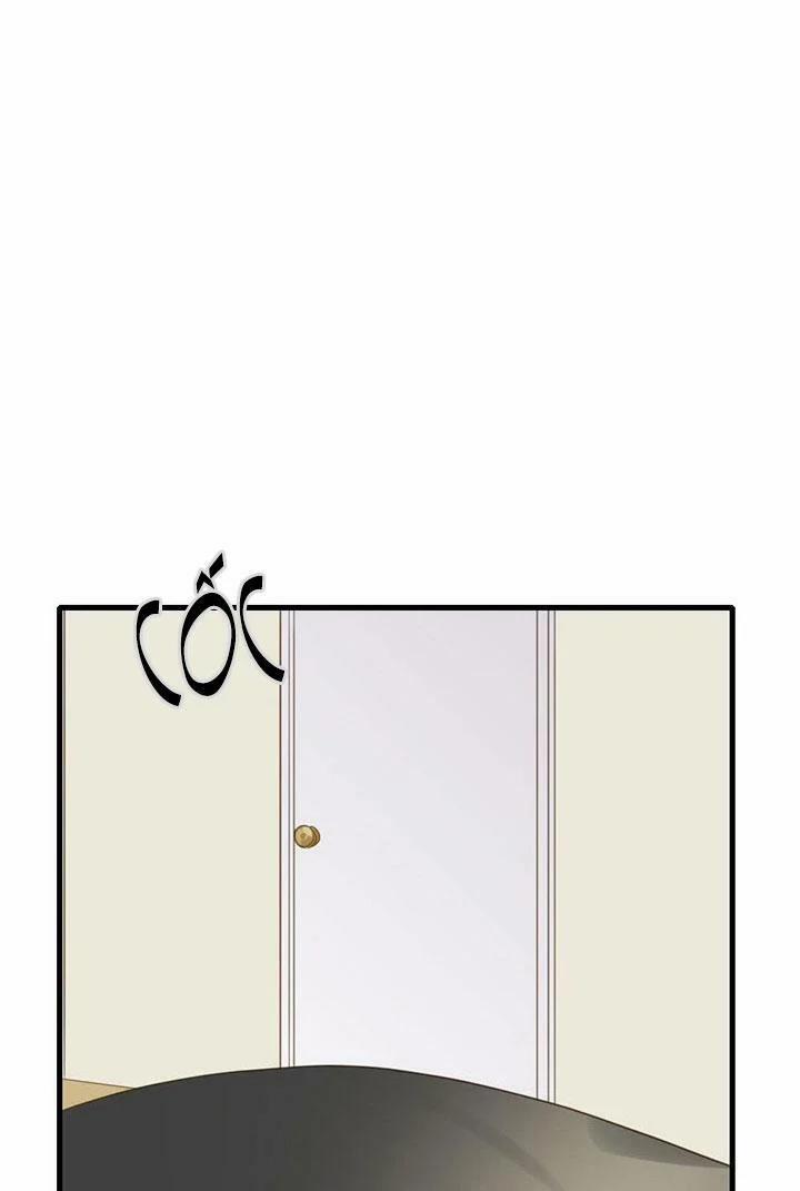 Sinh Hạ Long Chủng 96 trang 13