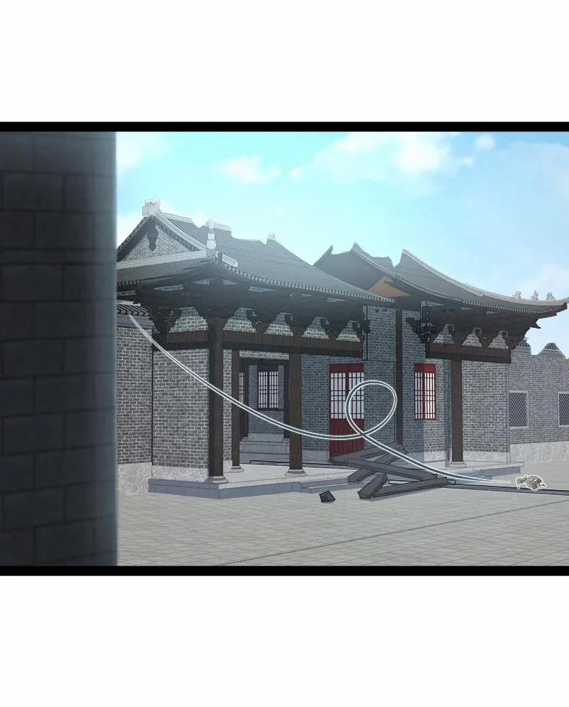 Sinh Hoạt Của Võ Đế Sau Khi Ẩn Cư 100 trang 15