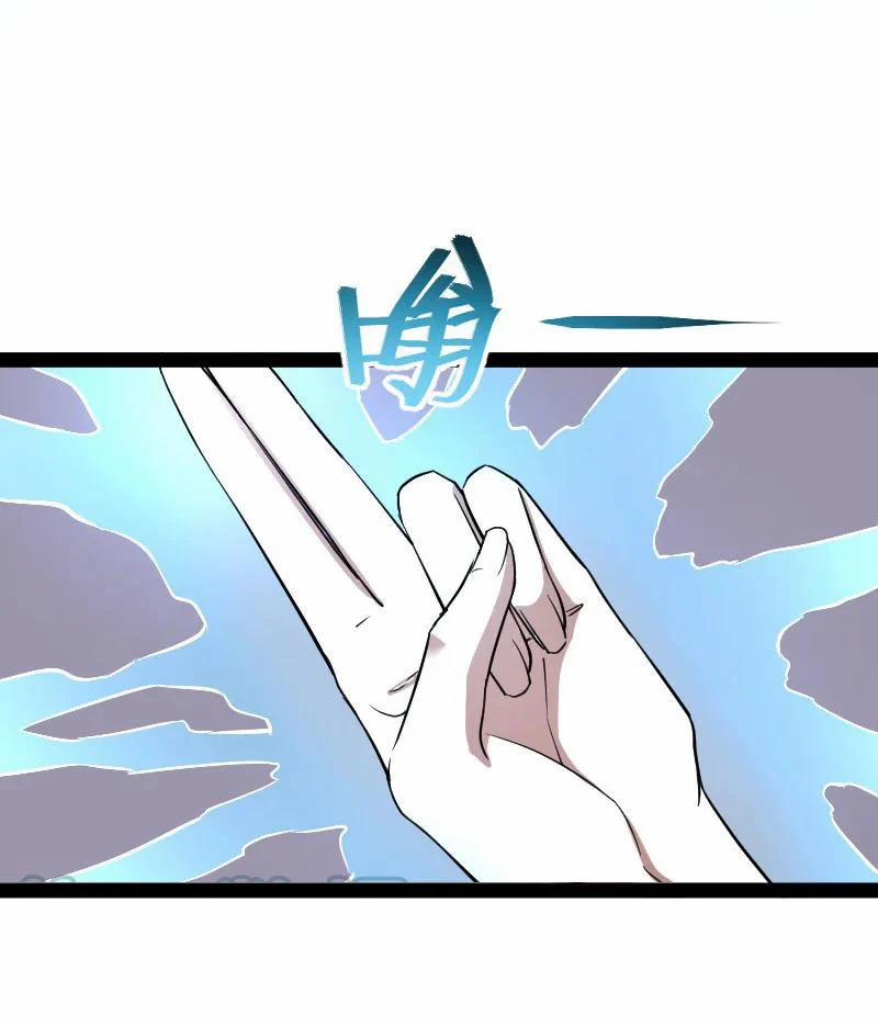 Sinh Hoạt Của Võ Đế Sau Khi Ẩn Cư 100 trang 26