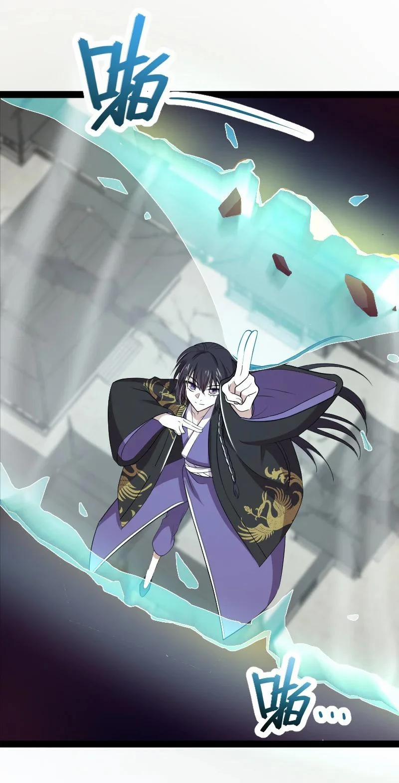 Sinh Hoạt Của Võ Đế Sau Khi Ẩn Cư 100 trang 27