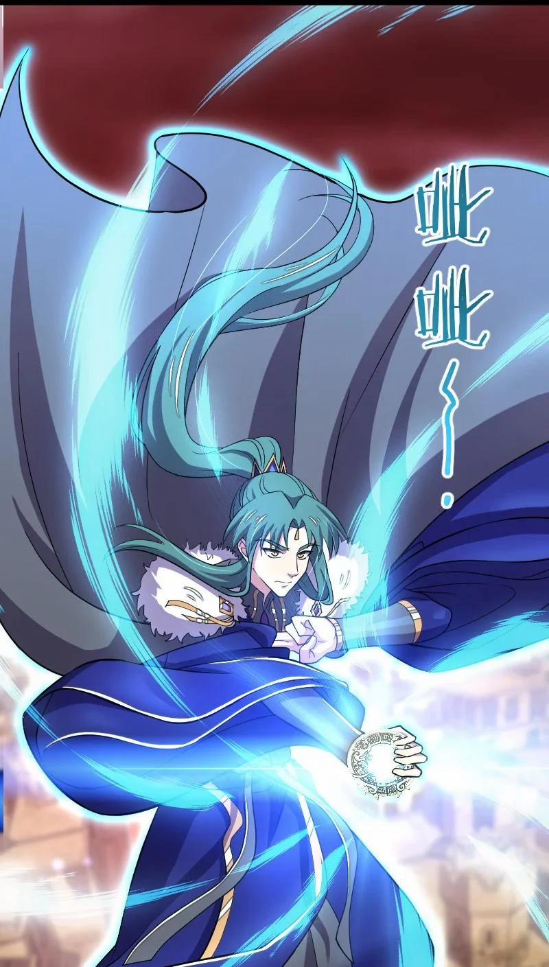 Sinh Hoạt Của Võ Đế Sau Khi Ẩn Cư 100 trang 3