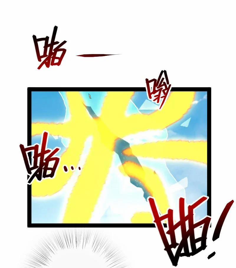 Sinh Hoạt Của Võ Đế Sau Khi Ẩn Cư 100 trang 34