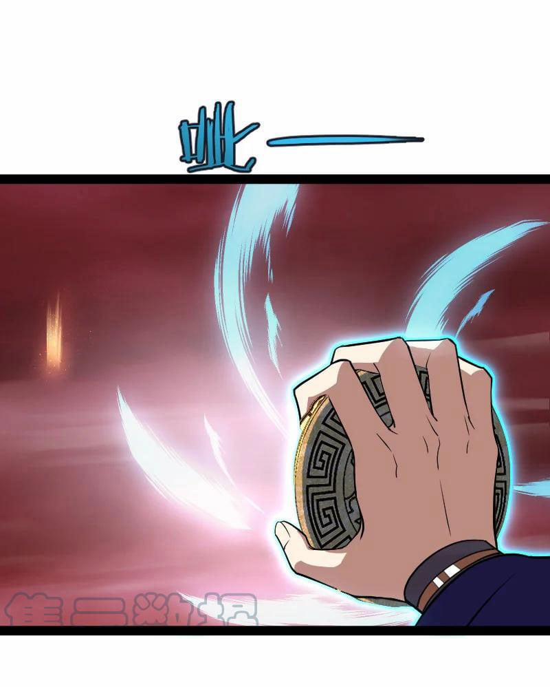 Sinh Hoạt Của Võ Đế Sau Khi Ẩn Cư 100 trang 5