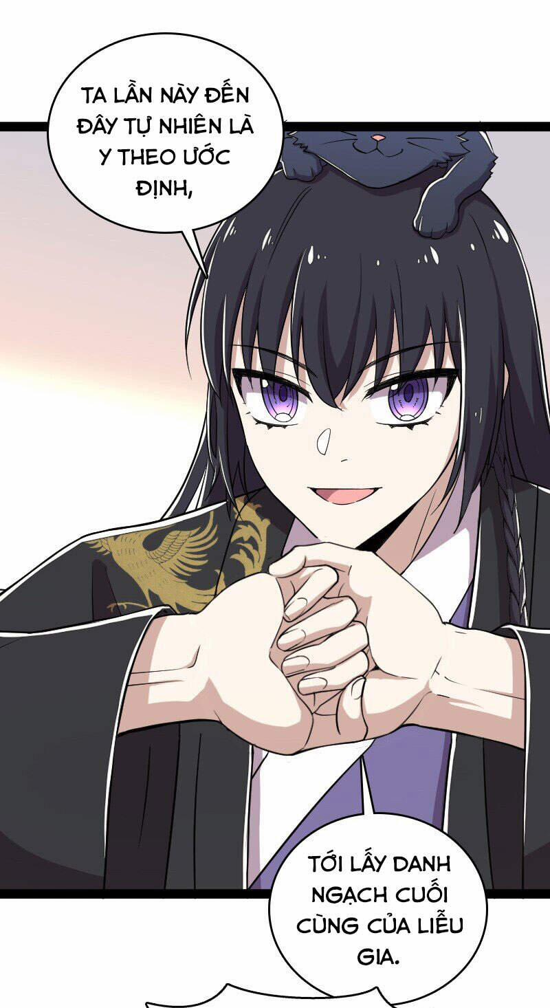 Sinh Hoạt Của Võ Đế Sau Khi Ẩn Cư 101 trang 5