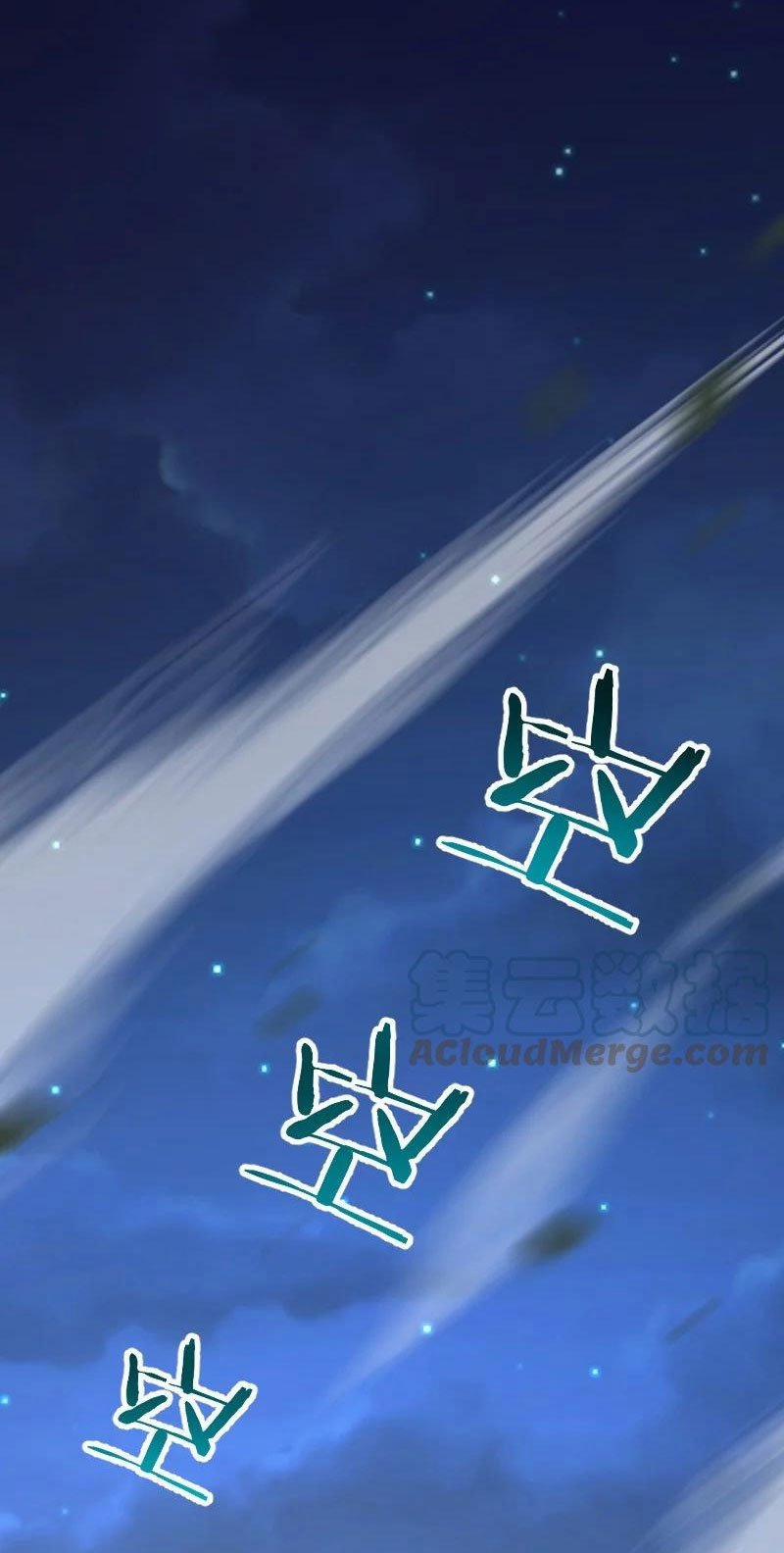 Sinh Hoạt Của Võ Đế Sau Khi Ẩn Cư 103 trang 5