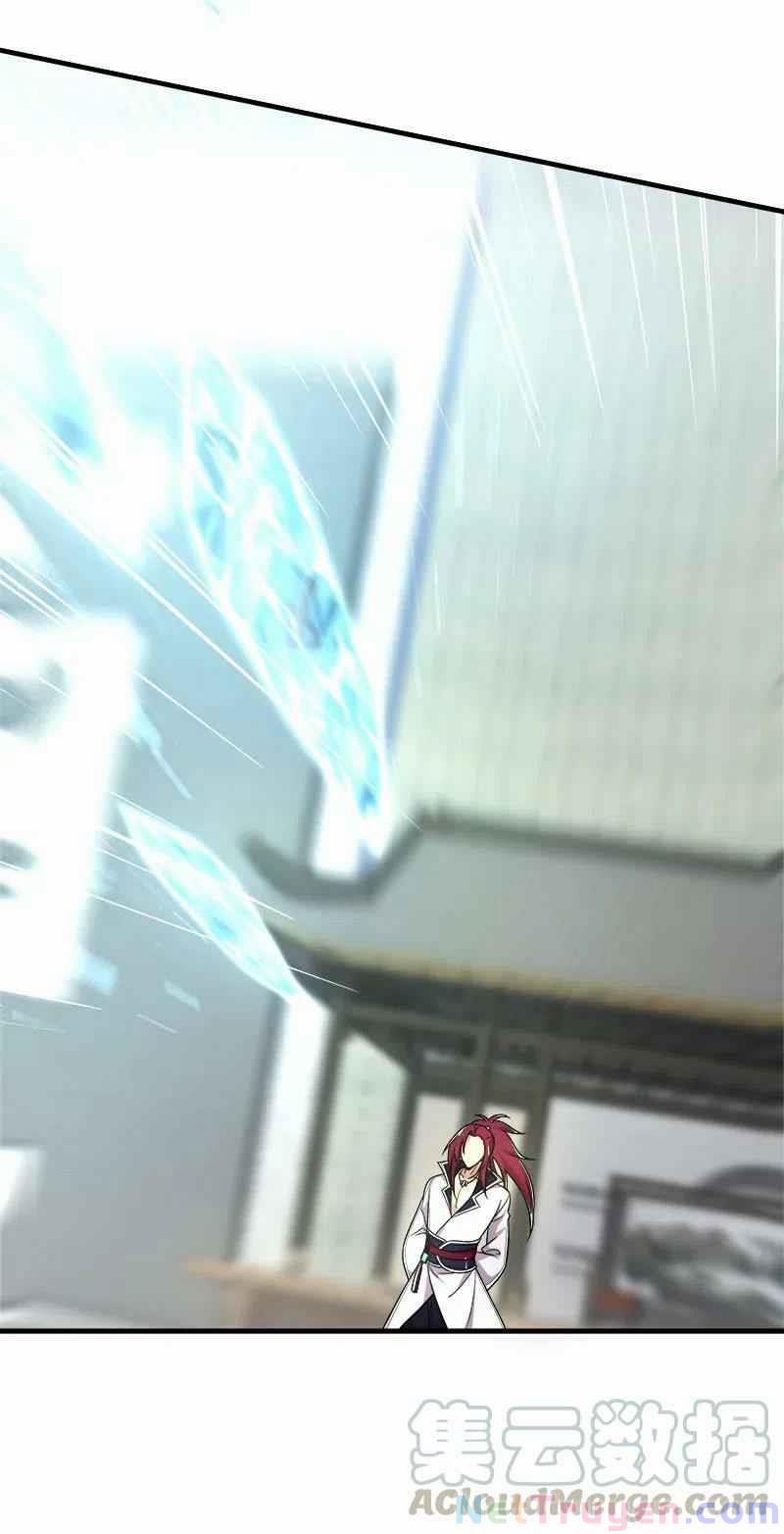 Sinh Hoạt Của Võ Đế Sau Khi Ẩn Cư 14 trang 40