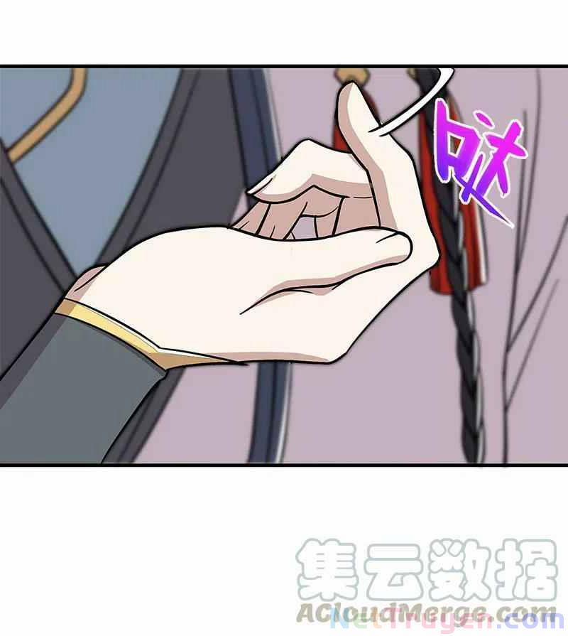 Sinh Hoạt Của Võ Đế Sau Khi Ẩn Cư 15 trang 27