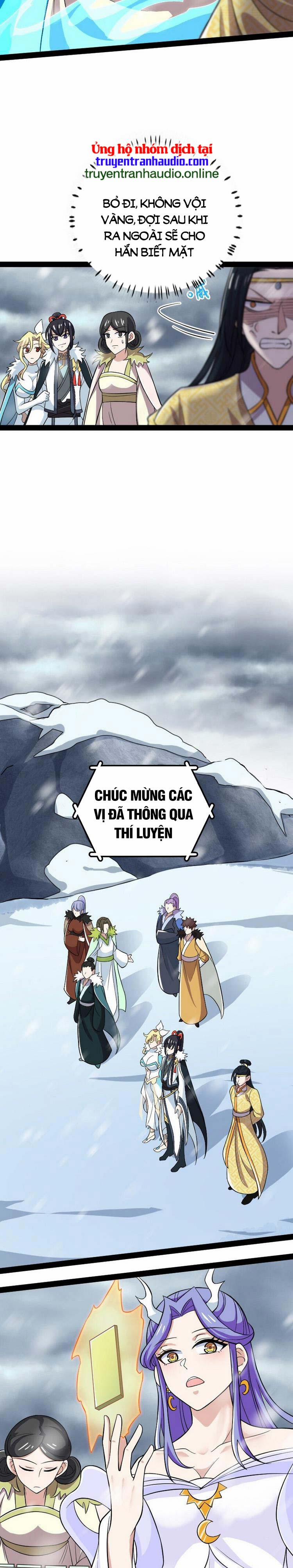 Sinh Hoạt Của Võ Đế Sau Khi Ẩn Cư 175 trang 5