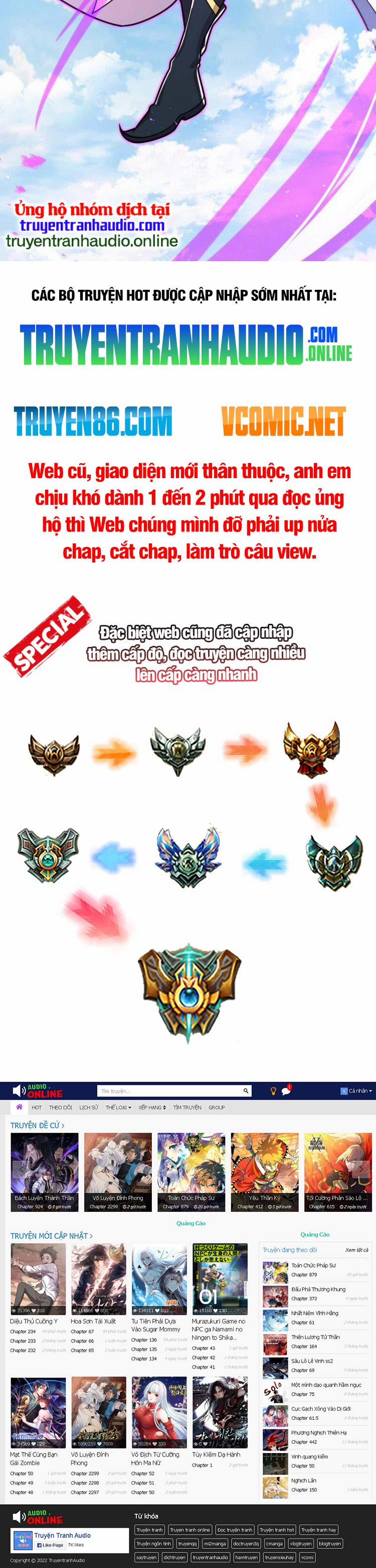 Sinh Hoạt Của Võ Đế Sau Khi Ẩn Cư 186 trang 13