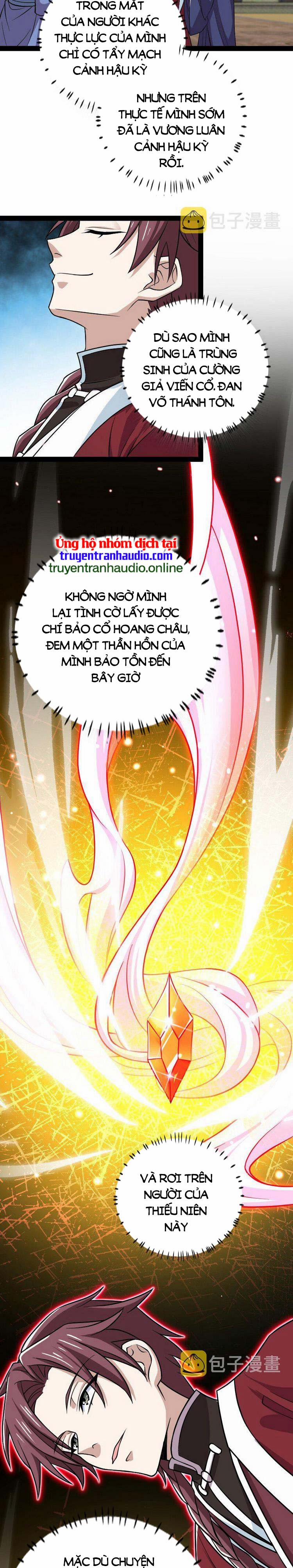 Sinh Hoạt Của Võ Đế Sau Khi Ẩn Cư 188 trang 1