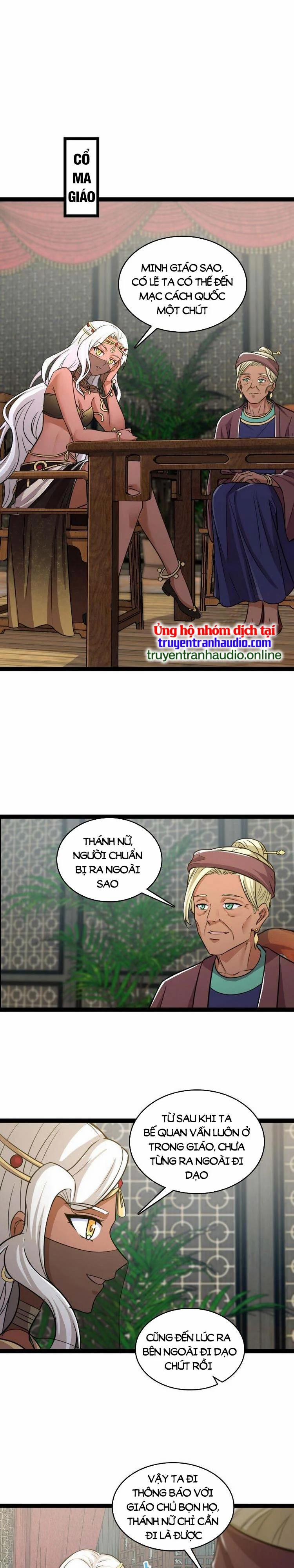 Sinh Hoạt Của Võ Đế Sau Khi Ẩn Cư 199 trang 2