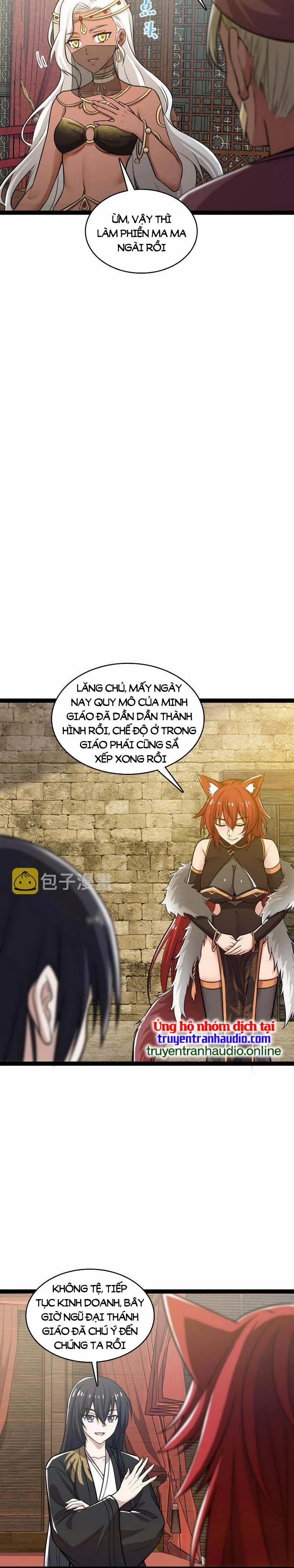 Sinh Hoạt Của Võ Đế Sau Khi Ẩn Cư 199 trang 3