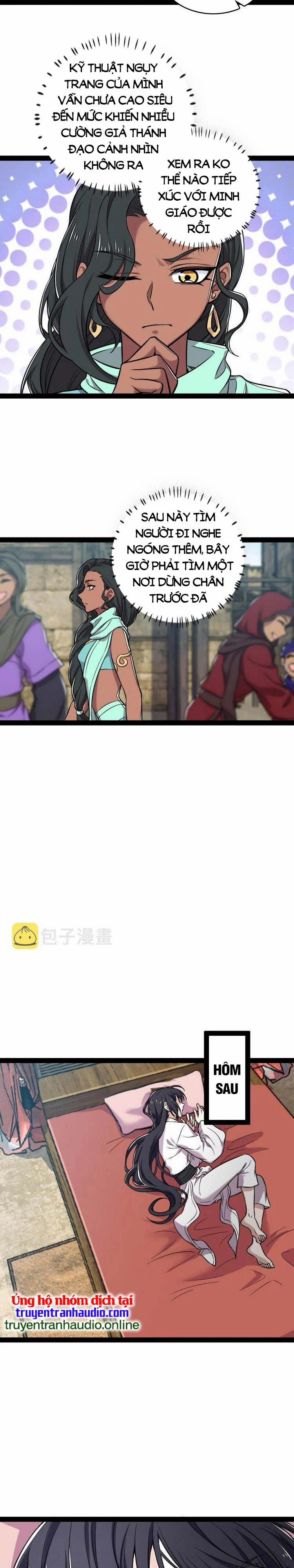 Sinh Hoạt Của Võ Đế Sau Khi Ẩn Cư 200 trang 3