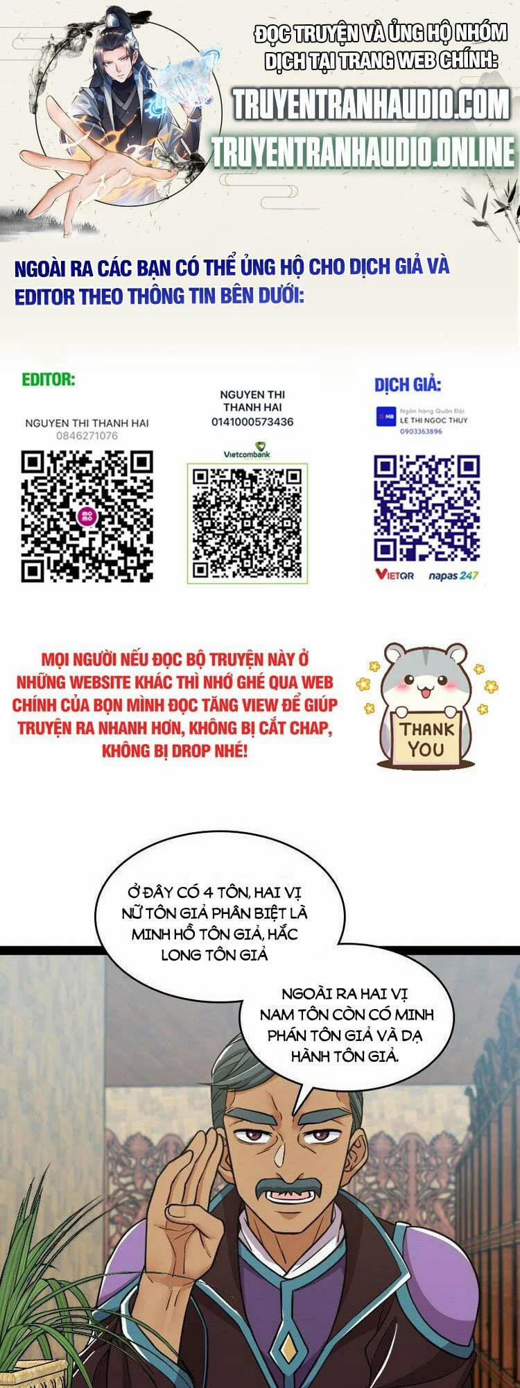 Sinh Hoạt Của Võ Đế Sau Khi Ẩn Cư 201 trang 0