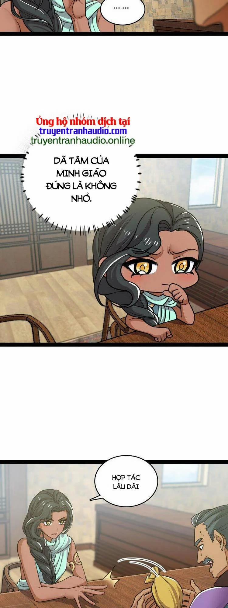 Sinh Hoạt Của Võ Đế Sau Khi Ẩn Cư 201 trang 3