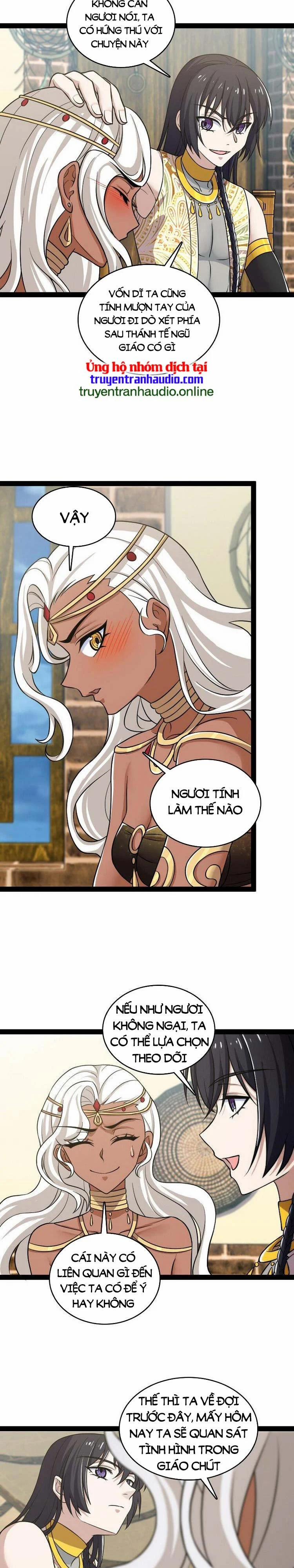 Sinh Hoạt Của Võ Đế Sau Khi Ẩn Cư 205 trang 1