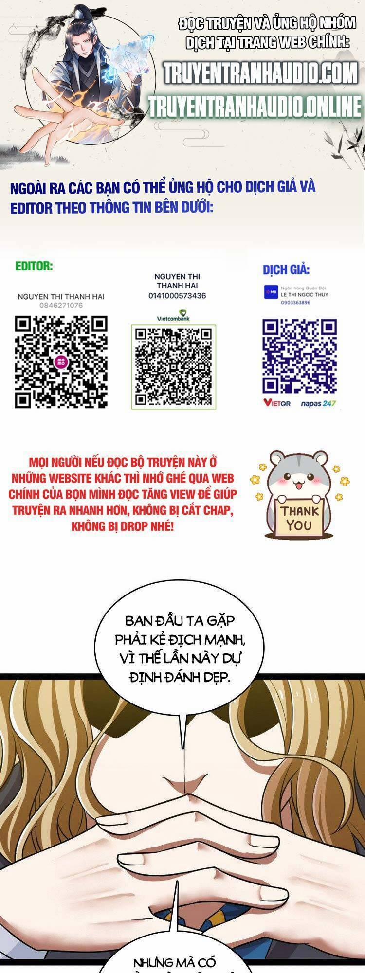 Sinh Hoạt Của Võ Đế Sau Khi Ẩn Cư 208 trang 0