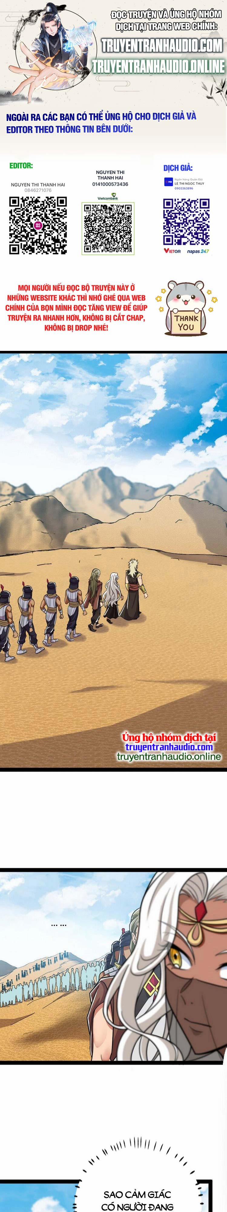 Sinh Hoạt Của Võ Đế Sau Khi Ẩn Cư 210 trang 0