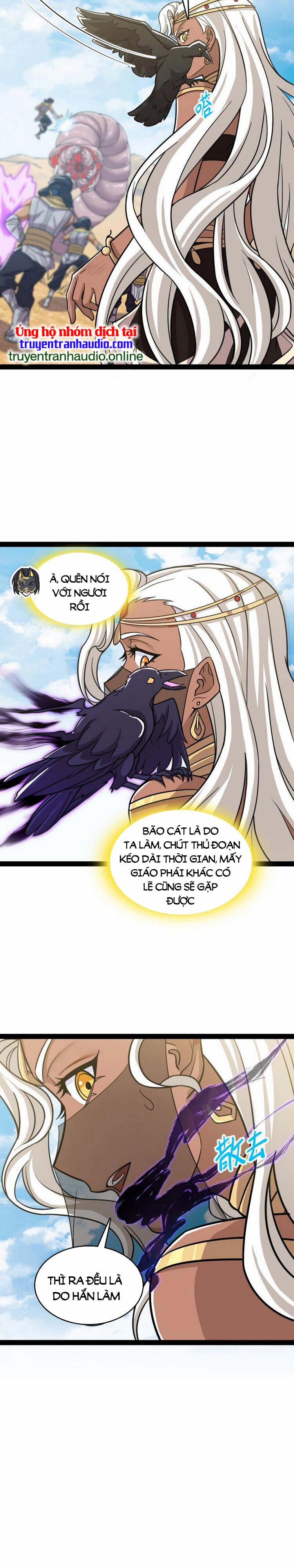 Sinh Hoạt Của Võ Đế Sau Khi Ẩn Cư 210 trang 11