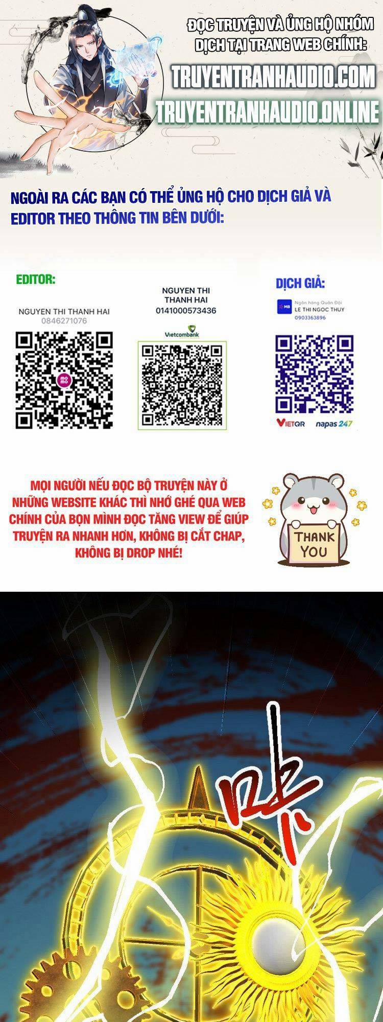 Sinh Hoạt Của Võ Đế Sau Khi Ẩn Cư 215 trang 0