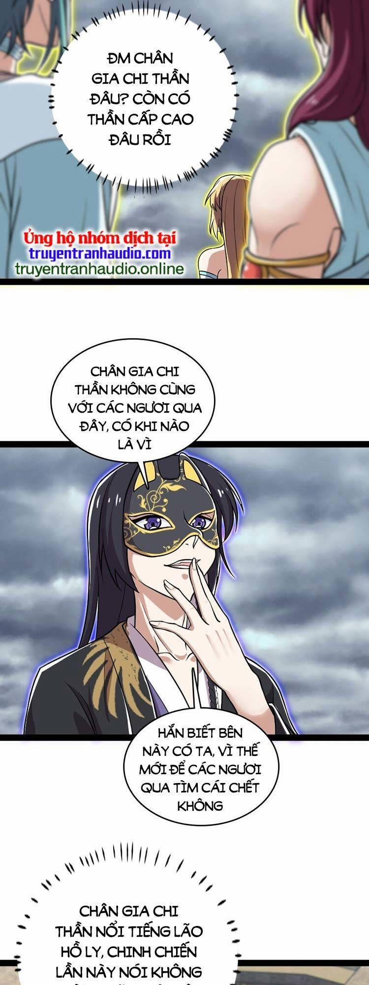 Sinh Hoạt Của Võ Đế Sau Khi Ẩn Cư 217 trang 1