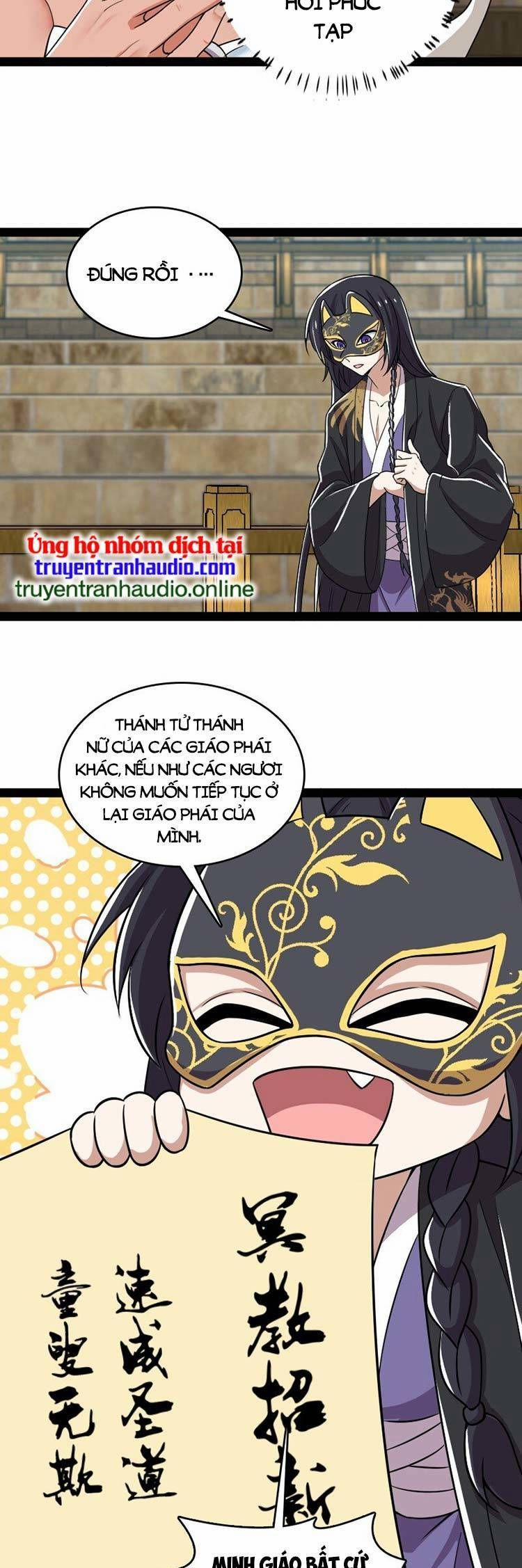 Sinh Hoạt Của Võ Đế Sau Khi Ẩn Cư 217 trang 33