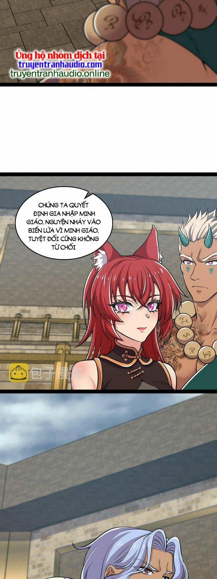 Sinh Hoạt Của Võ Đế Sau Khi Ẩn Cư 218 trang 8