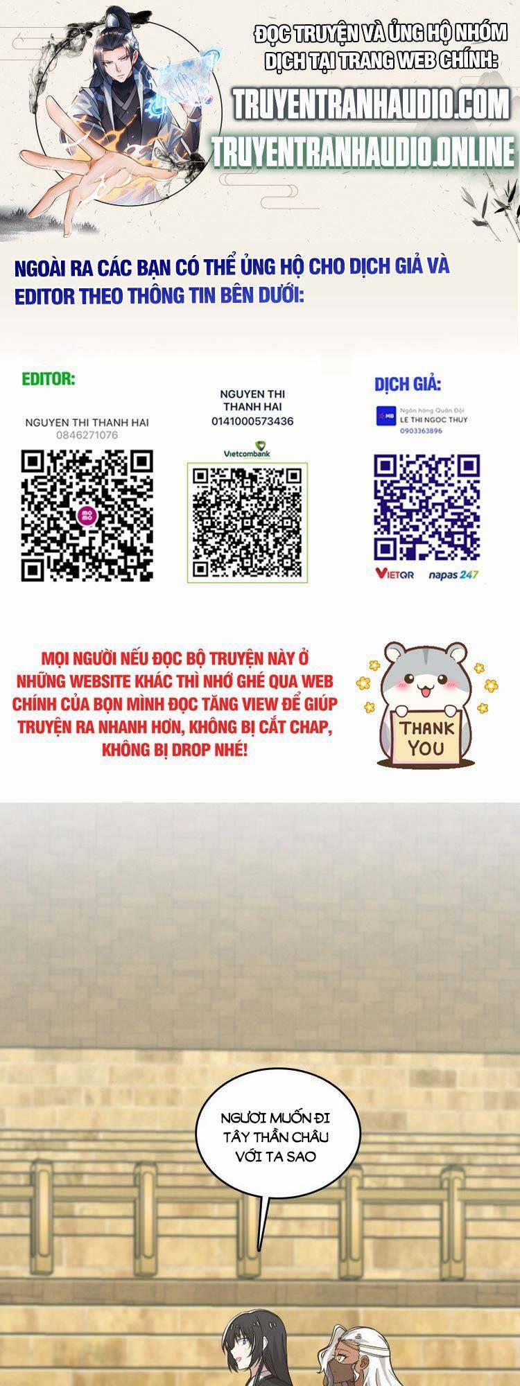 Sinh Hoạt Của Võ Đế Sau Khi Ẩn Cư 219 trang 0