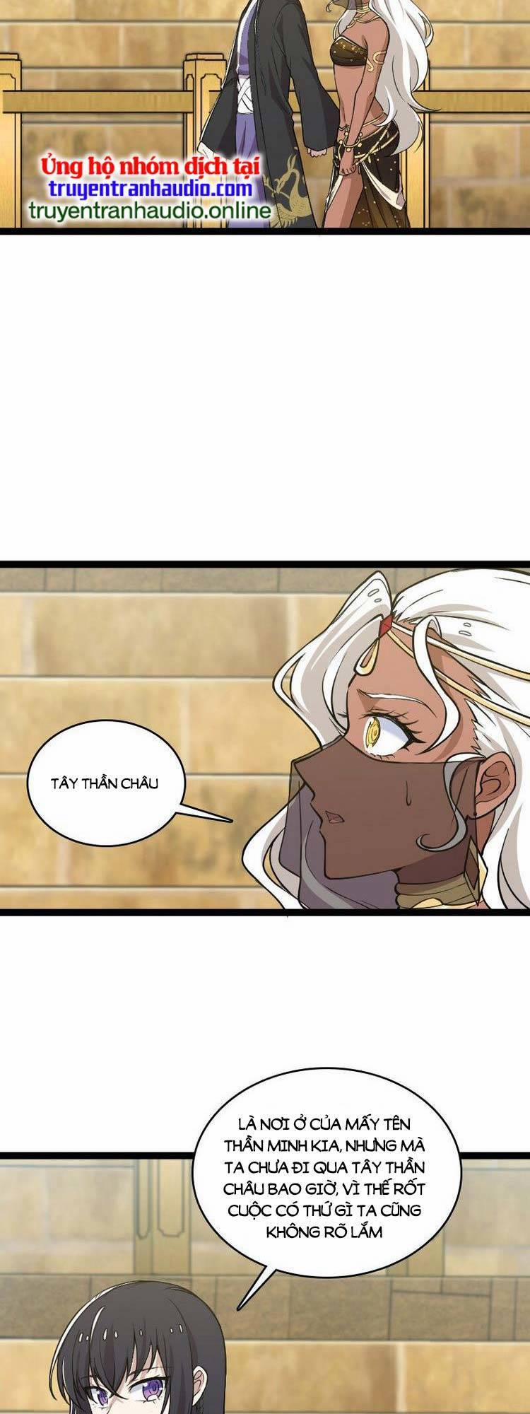 Sinh Hoạt Của Võ Đế Sau Khi Ẩn Cư 219 trang 1