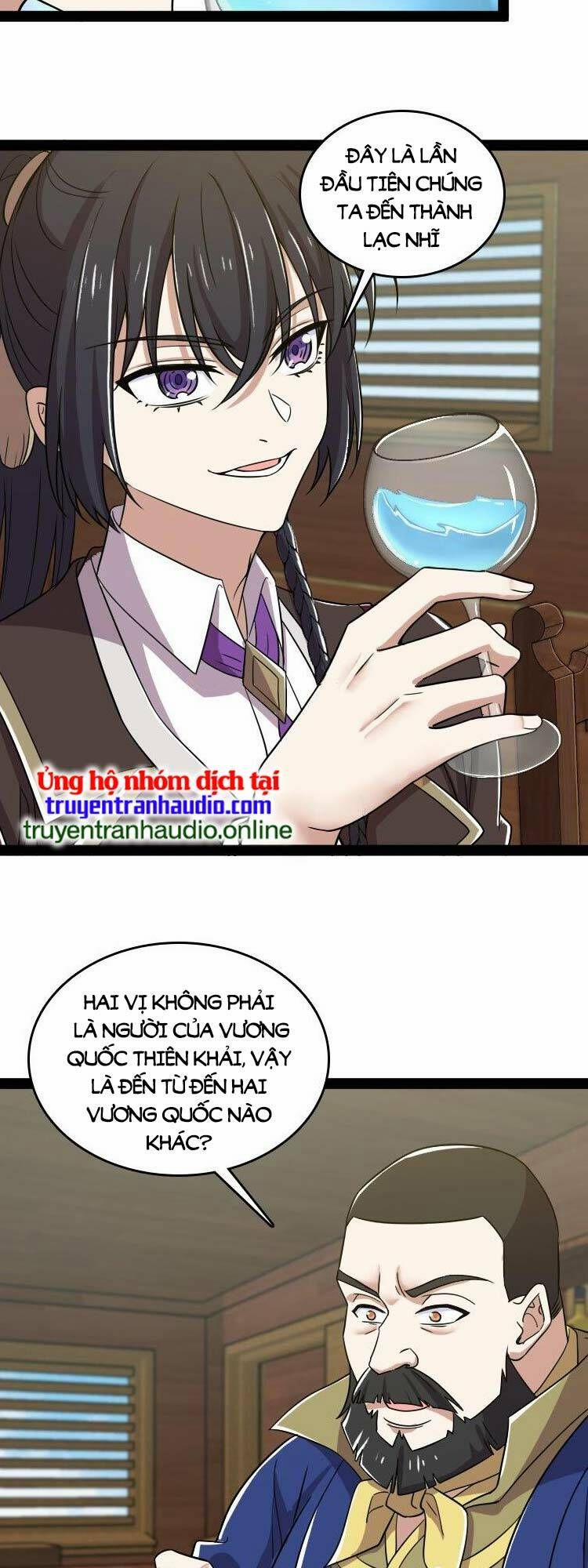 Sinh Hoạt Của Võ Đế Sau Khi Ẩn Cư 220 trang 17