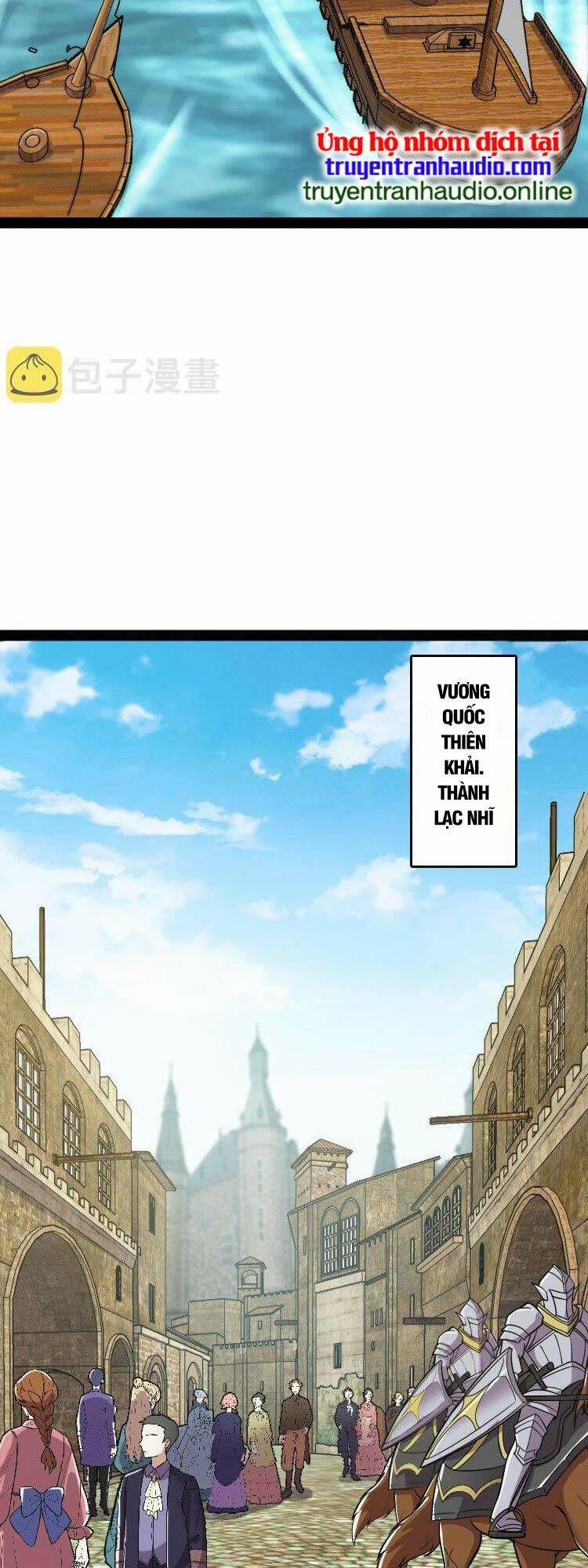 Sinh Hoạt Của Võ Đế Sau Khi Ẩn Cư 220 trang 2