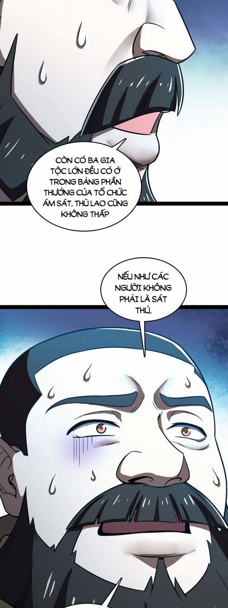 Sinh Hoạt Của Võ Đế Sau Khi Ẩn Cư 221 trang 17