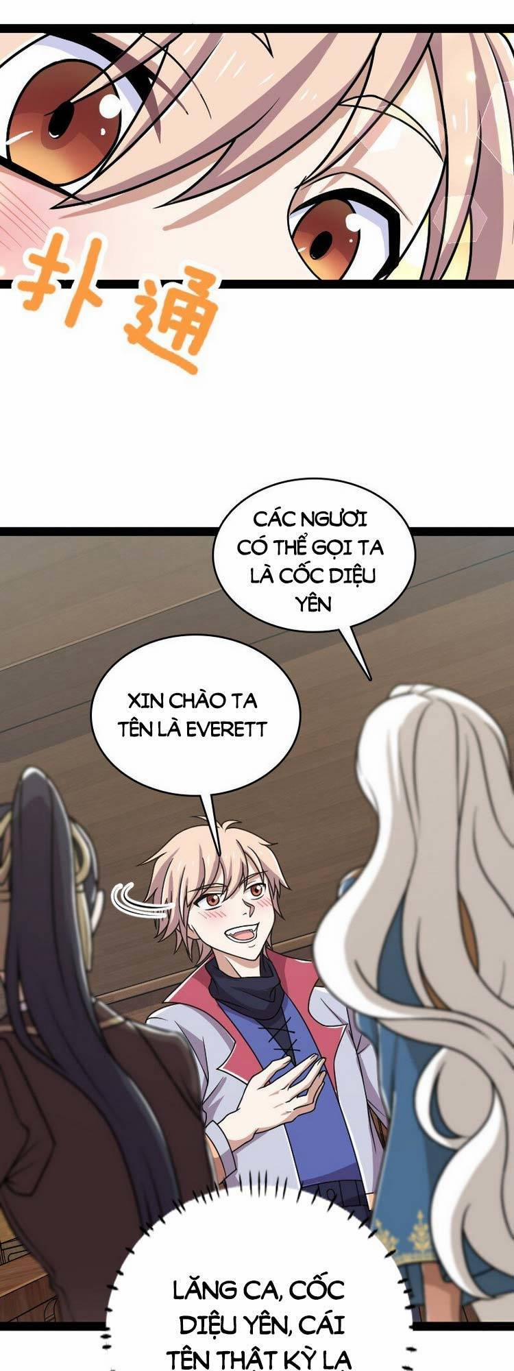 Sinh Hoạt Của Võ Đế Sau Khi Ẩn Cư 221 trang 31