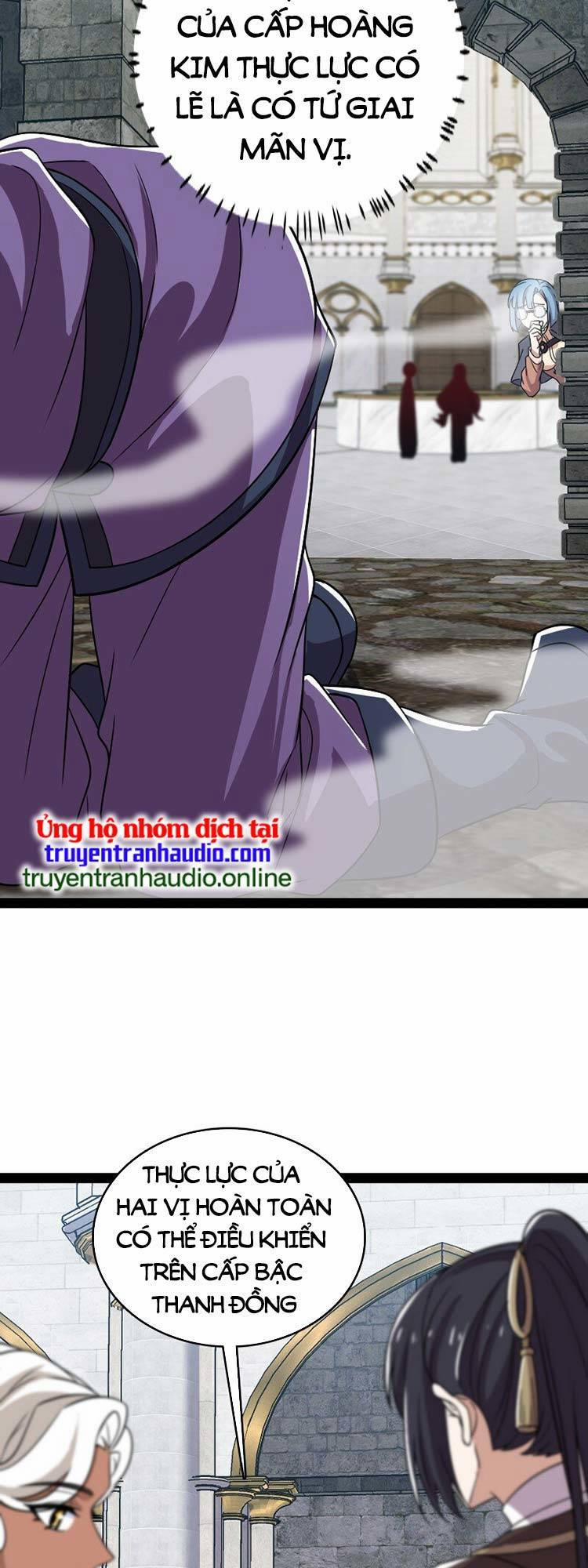 Sinh Hoạt Của Võ Đế Sau Khi Ẩn Cư 223 trang 24