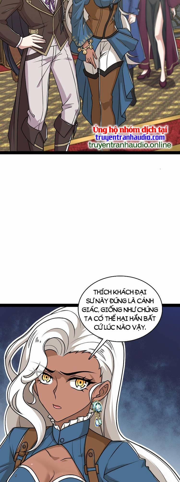 Sinh Hoạt Của Võ Đế Sau Khi Ẩn Cư 225 trang 1