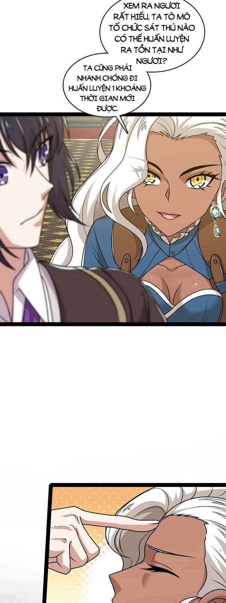 Sinh Hoạt Của Võ Đế Sau Khi Ẩn Cư 225 trang 3