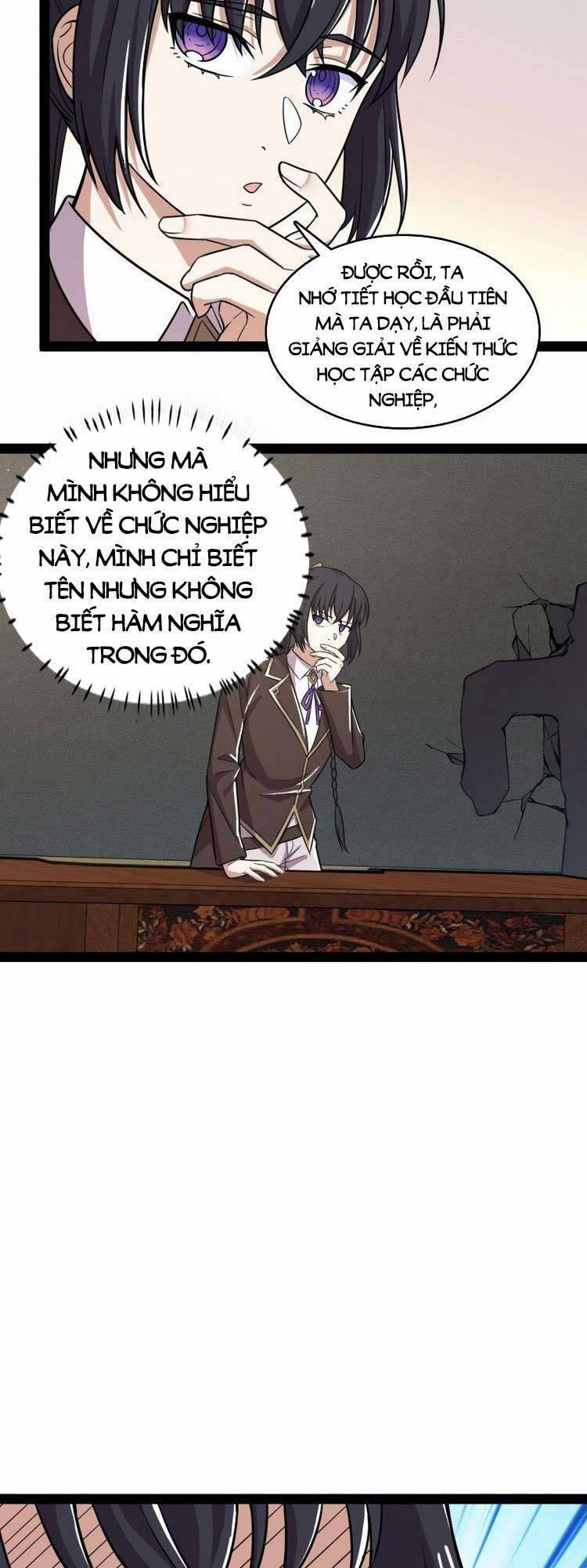 Sinh Hoạt Của Võ Đế Sau Khi Ẩn Cư 227 trang 32