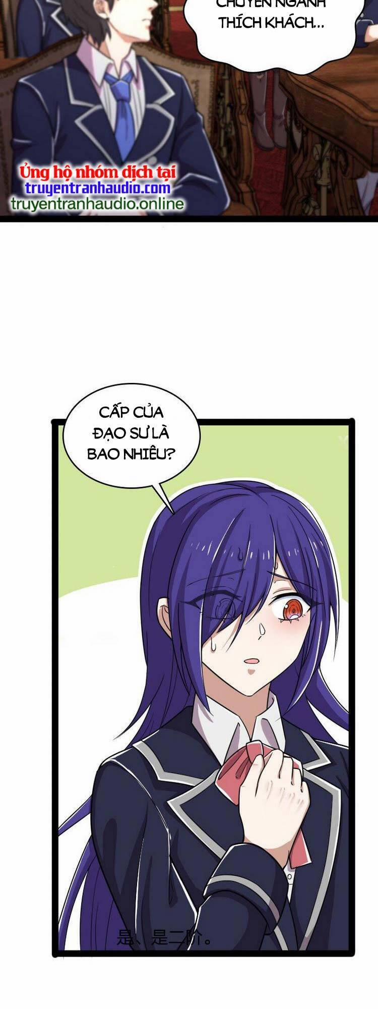 Sinh Hoạt Của Võ Đế Sau Khi Ẩn Cư 228 trang 1