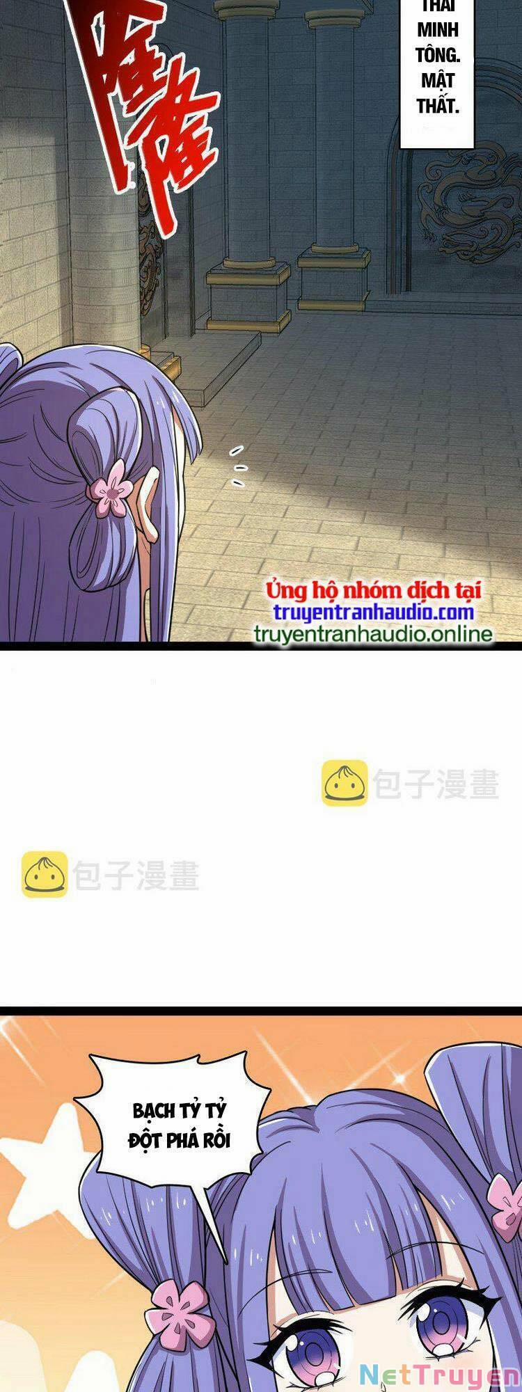 Sinh Hoạt Của Võ Đế Sau Khi Ẩn Cư 230 trang 13