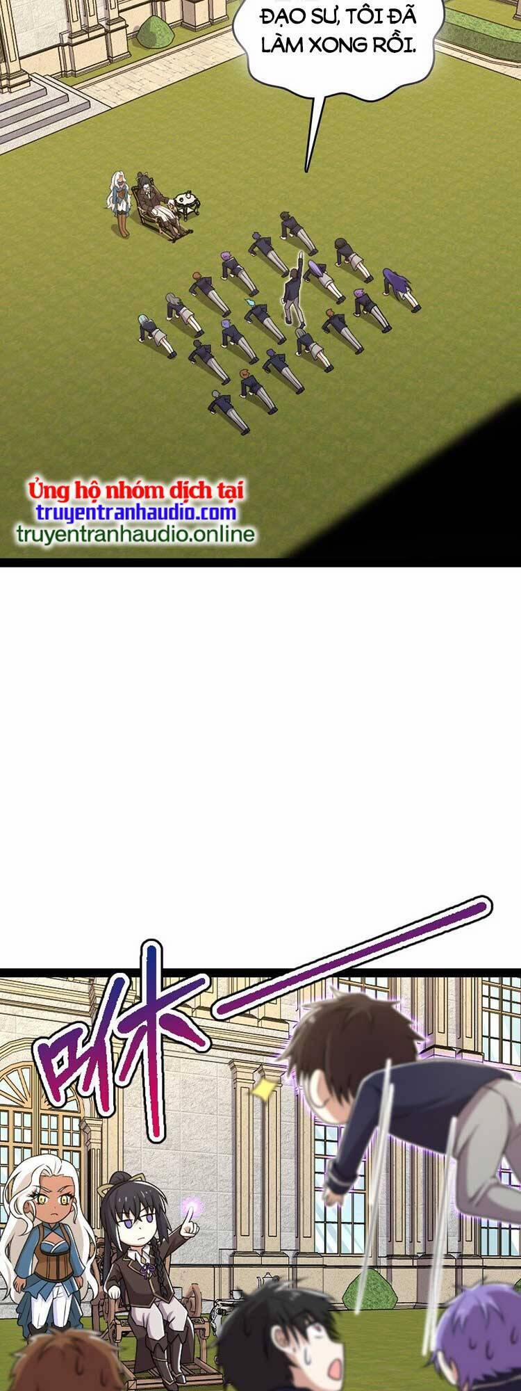 Sinh Hoạt Của Võ Đế Sau Khi Ẩn Cư 233 trang 1